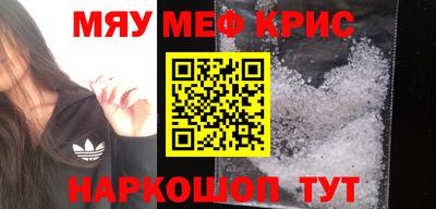СК Можайск