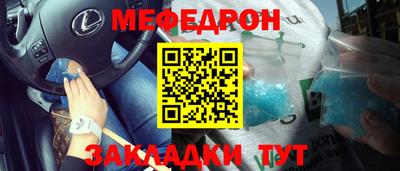 не бодяженный Можга
