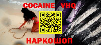 не бодяженный Можга