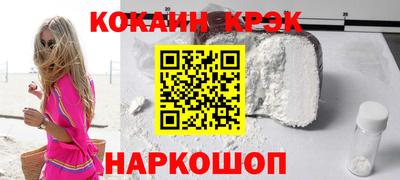 не бодяженный Можга