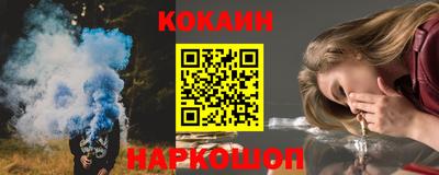не бодяженный Можга