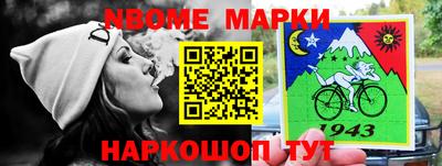 не бодяженный Можга