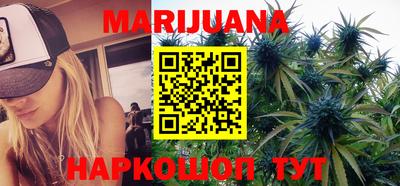 амфетамин Моздок