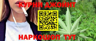 амфетамин Моздок