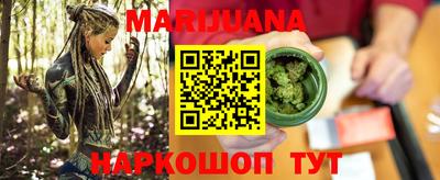 амфетамин Моздок