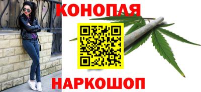 амфетамин Моздок