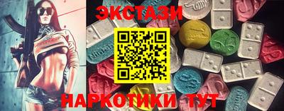 СК Можайск