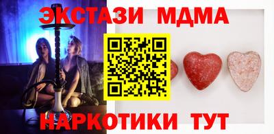 не бодяженный Можга