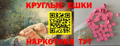 СК Можайск