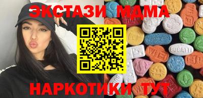 СК Можайск
