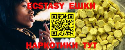не бодяженный Можга