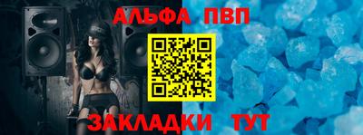СК Можайск