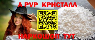 СК Можайск
