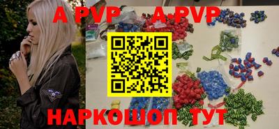 СК Можайск