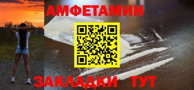 не бодяженный Можга