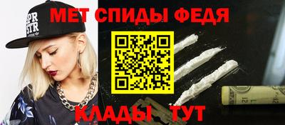 не бодяженный Можга