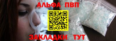 амфетамин Моздок