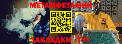 СК Можайск