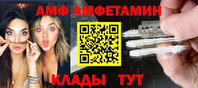 не бодяженный Можга