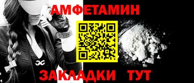 СК Можайск