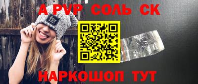не бодяженный Можга