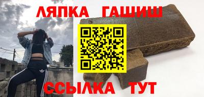 амфетамин Моздок