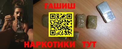 амфетамин Моздок