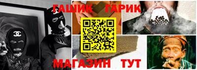 не бодяженный Можга
